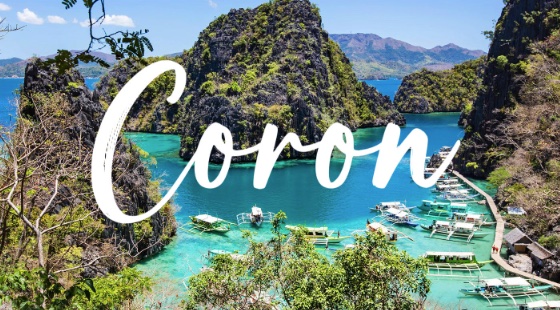 科隆岛 Coron