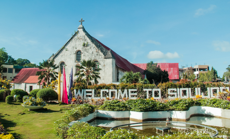 杜马盖地 Dumaguete