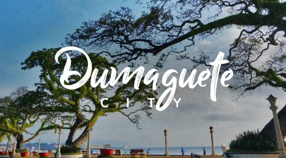 杜马盖地 Dumaguete