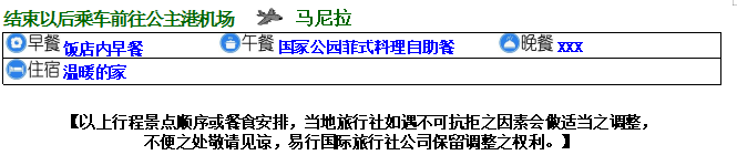 1687839481934531.png 1687839484676.png