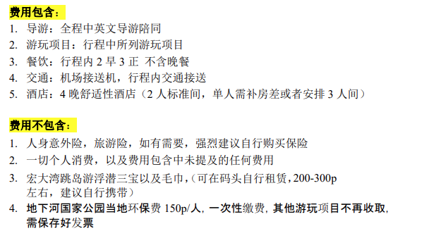 1696305242686.png