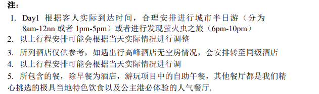 1696305298812.png